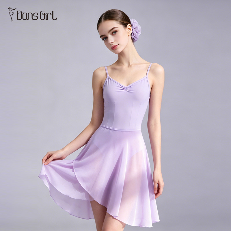 Tie Back Wrap Skirt for Ballet Dance