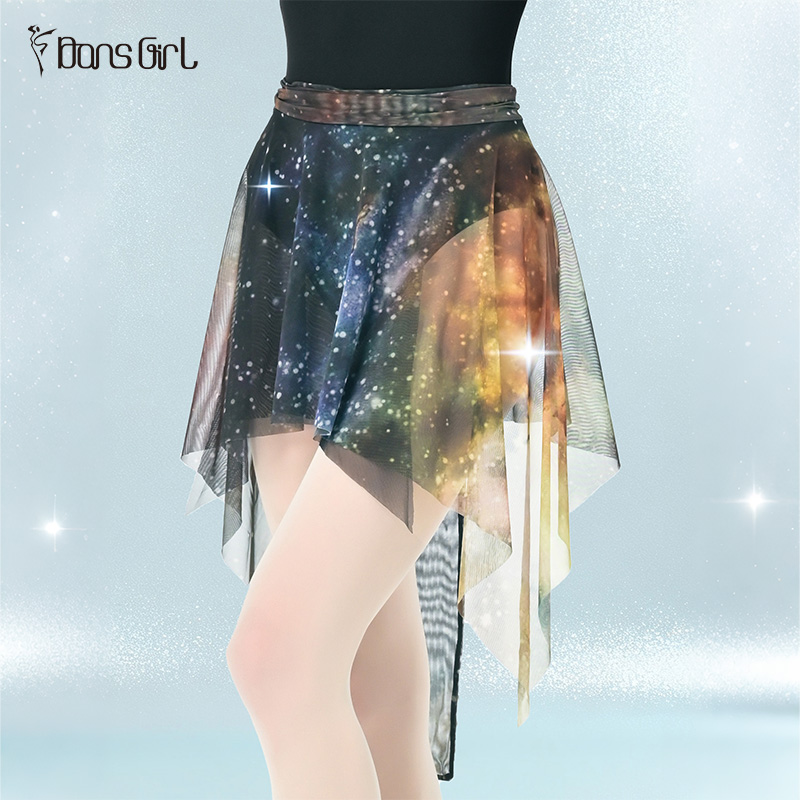 Wide Waist Galaxy Print Irregular Mesh Skirt For Dance