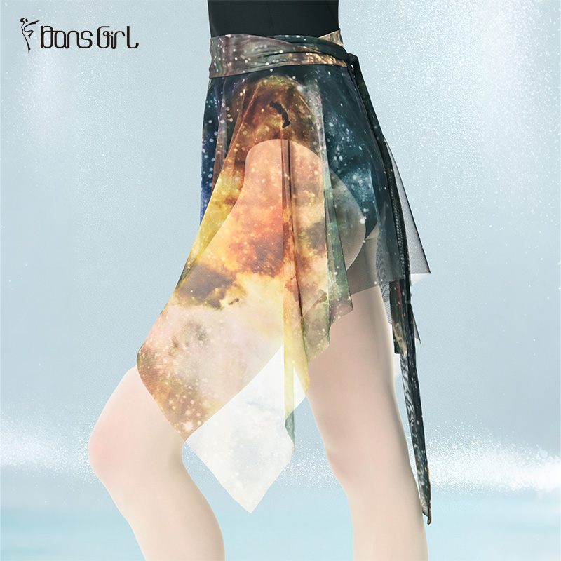 Wide Waist Galaxy Print Irregular Mesh Skirt For Dance
