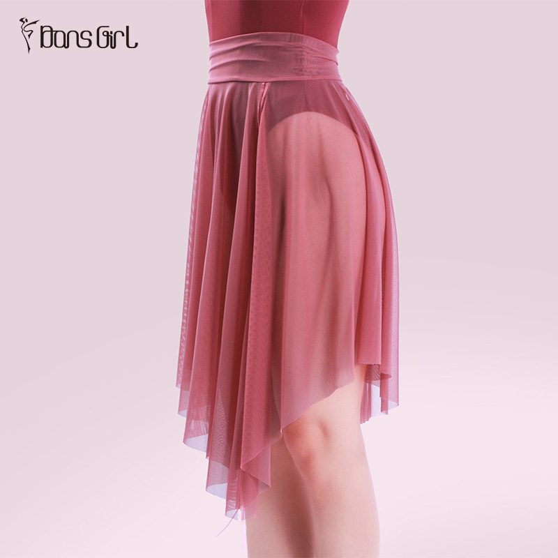 Drawstring Mesh Ballet Skirt