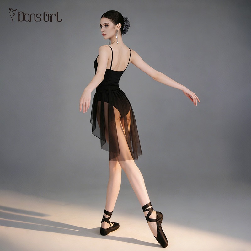 Drawstring Mesh Ballet Skirt
