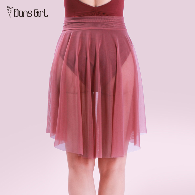 Drawstring Mesh Ballet Skirt