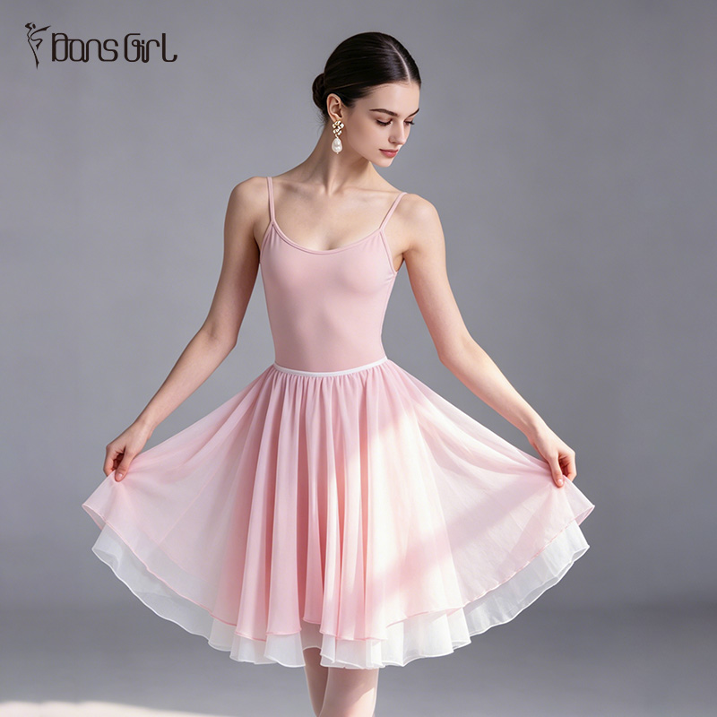 DonsGirl Elegant Double Layer Tulle Performance Skirt