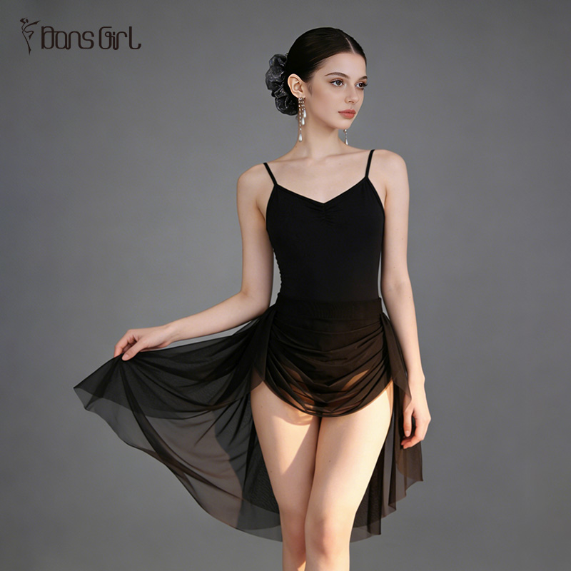 Drawstring Mesh Ballet Skirt