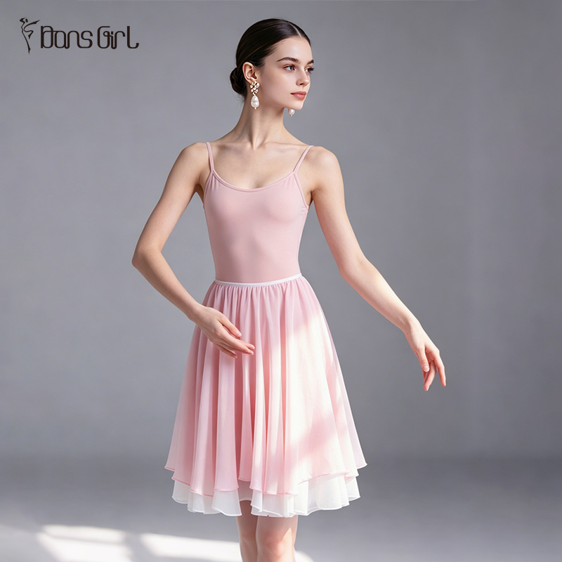 DonsGirl Elegant Double Layer Tulle Performance Skirt