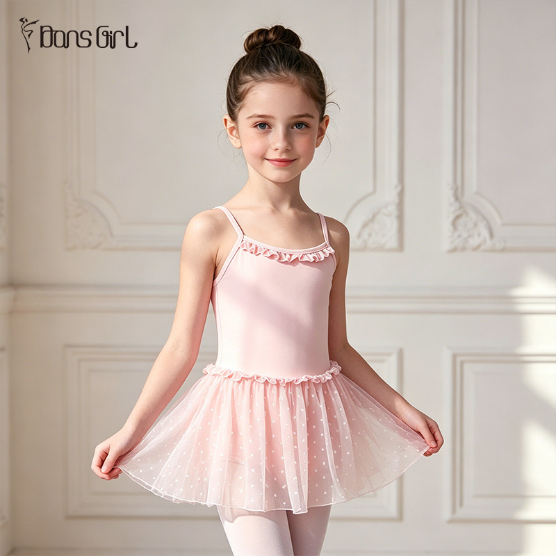 Kids Girls Leotard With Skirt