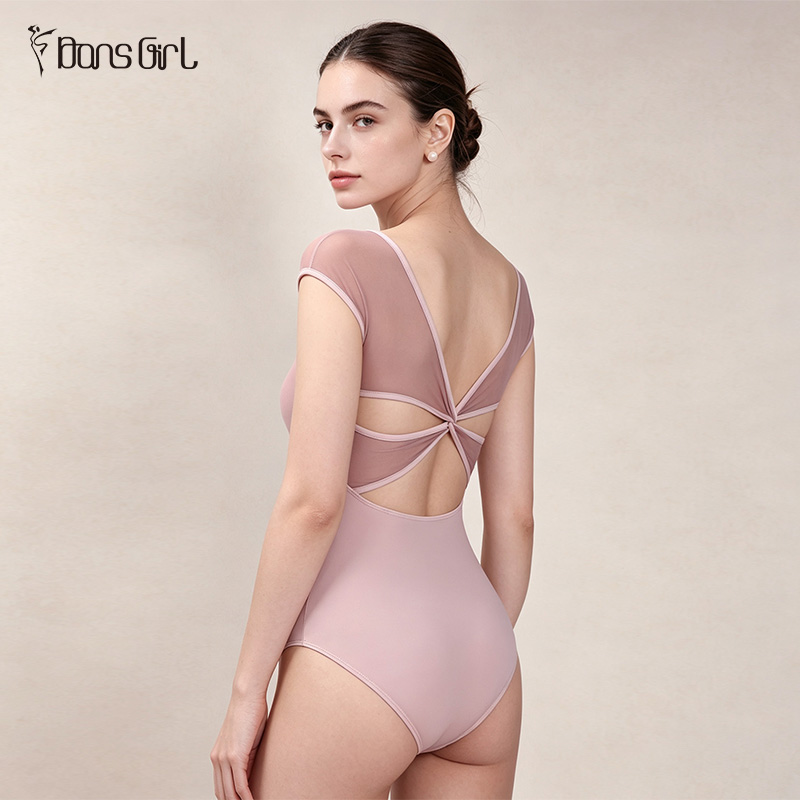 Twist Back Dance Leotard